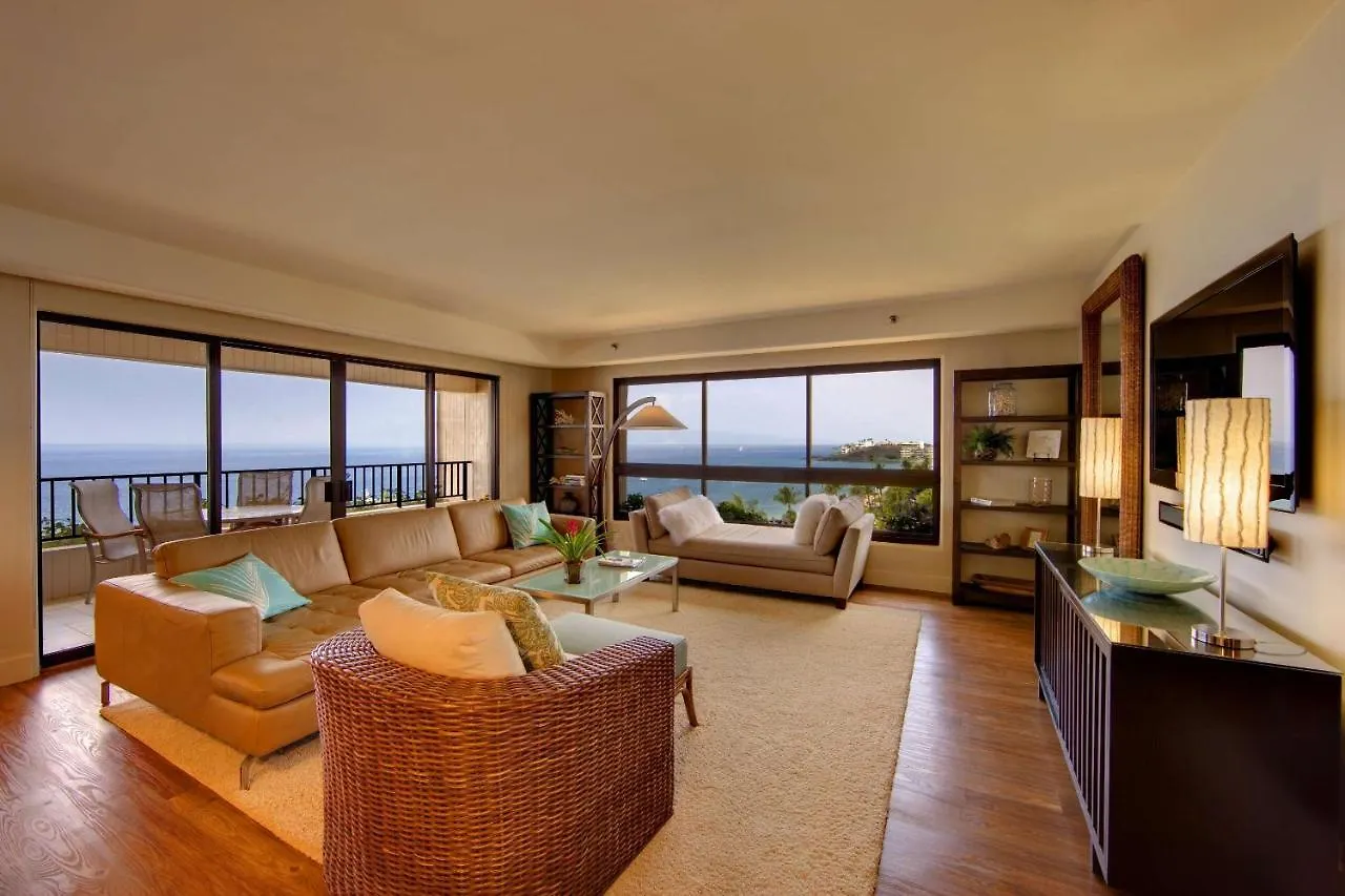Kaanapali Alii Hotel Lahaina Resort
